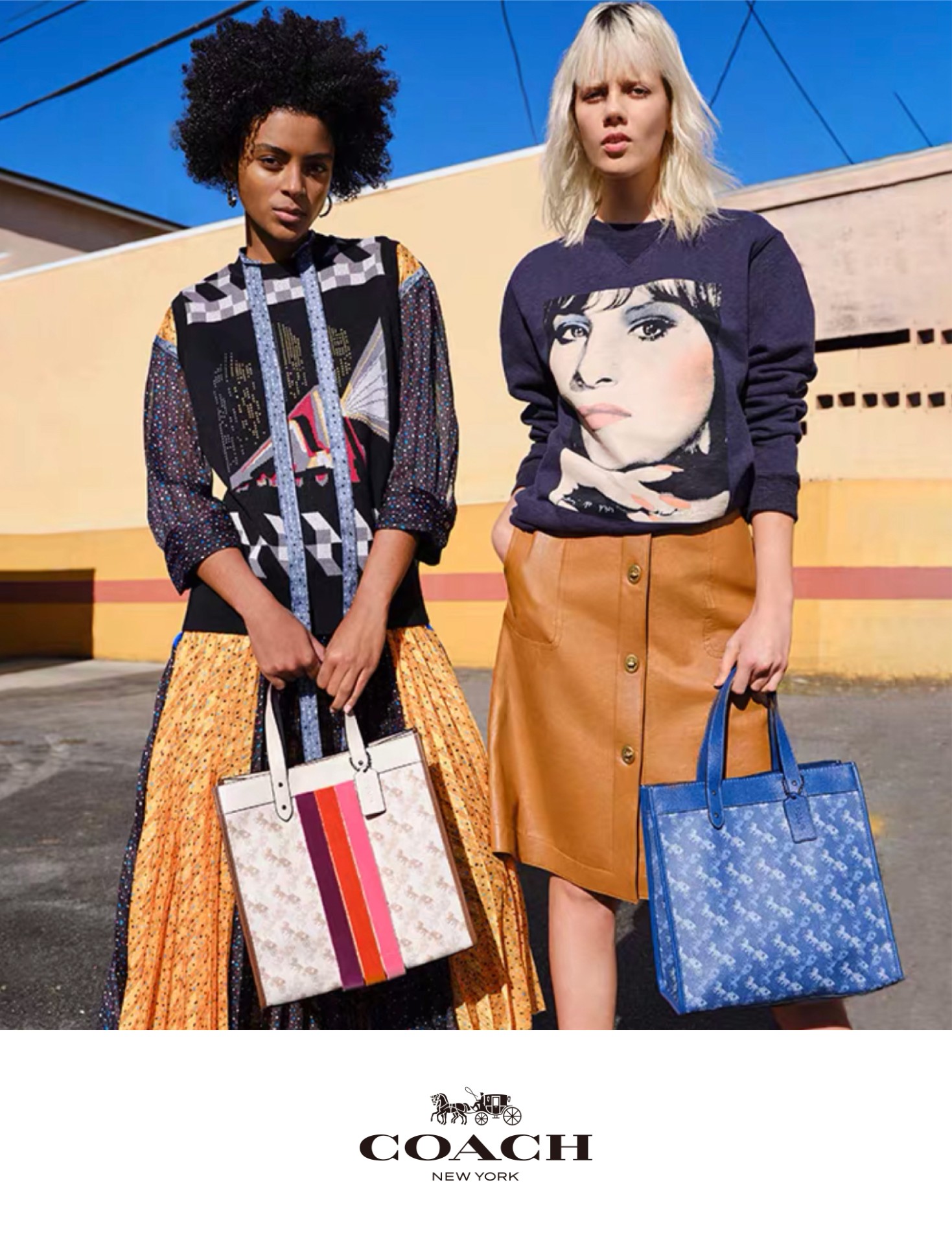 インターナショナルブティック